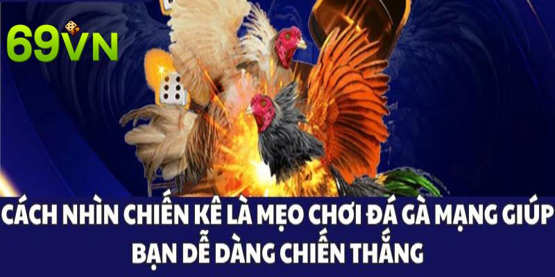 Quan sát kỹ các chi tiết giúp bạn thắng trận liên tục